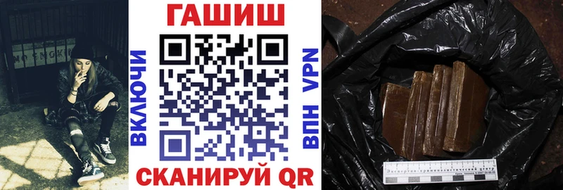 Купить Марихуана  COCAIN  ГАШИШ  Мефедрон  Ковдор