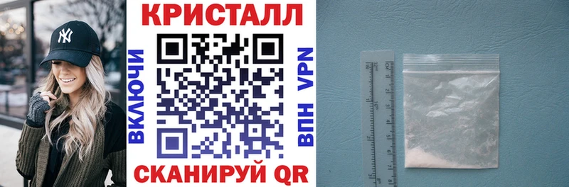 АМФ VHQ  Купить закладки  Ковдор 