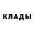 Первитин пудра Donus Onus