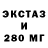 Метадон VHQ Farhat Berkingaliev