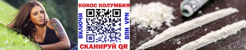 Cocaine FishScale  Купить закладки  Ковдор 
