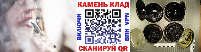 ГАШИШ Изолятор  Купить  Ковдор 