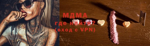 spice Елизово
