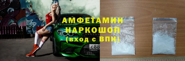spice Елизово