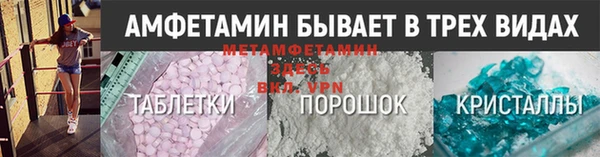 spice Елизово