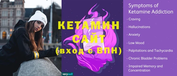 не бодяженный Заволжье