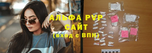 прущая мука Зеленодольск