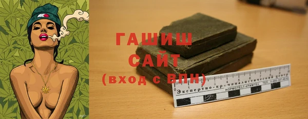 spice Елизово