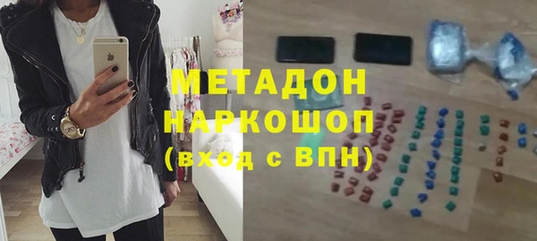 spice Елизово