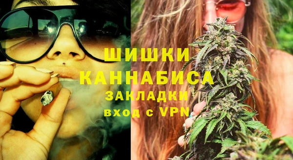 герыч Заводоуковск