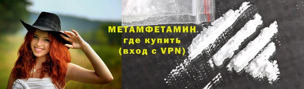 прущая мука Зеленодольск