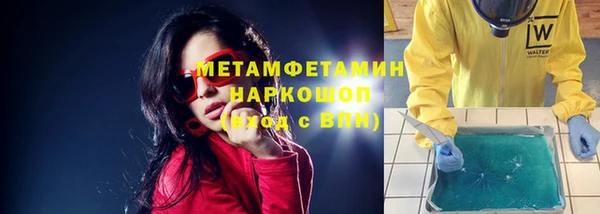 гашик Зерноград