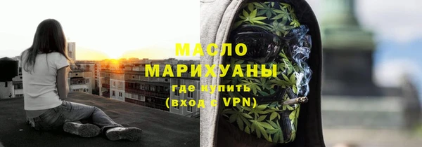 не бодяженный Заволжье