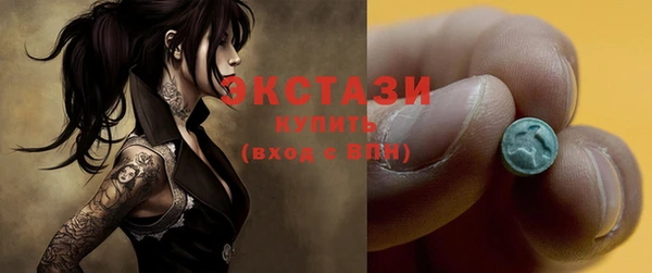 spice Елизово