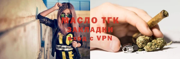 spice Елизово