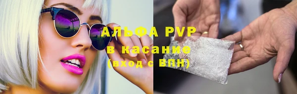 прущая мука Зеленодольск