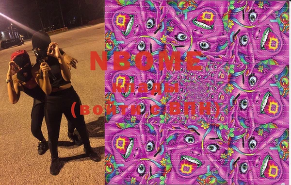 spice Елизово
