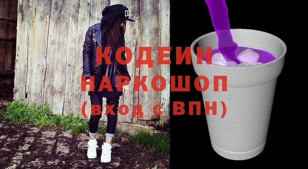 МДМА Елабуга