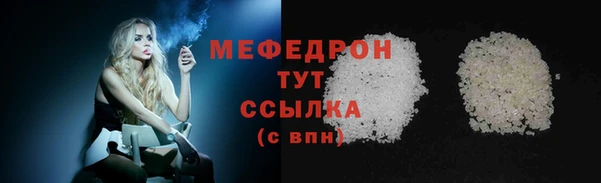 гашик Зерноград