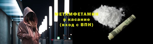 гашик Зерноград