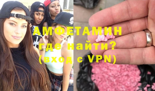 spice Елизово
