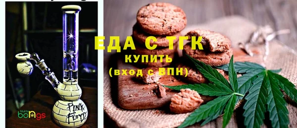 MESCALINE Заволжск