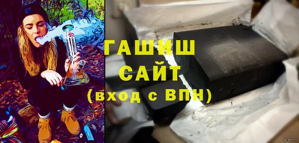 spice Елизово