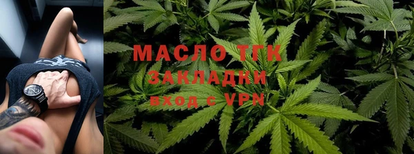 МДМА Елабуга