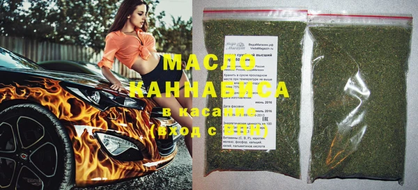 МДМА Елабуга