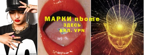 МДМА Елабуга
