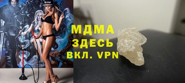 гашик Зерноград