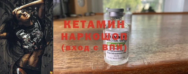 spice Елизово