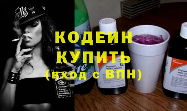 МДМА Елабуга