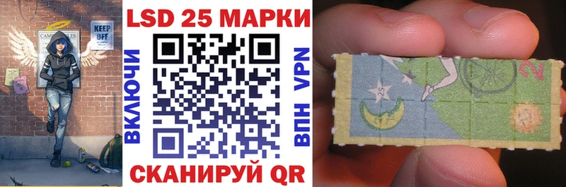 Купить где  Ковдор  Марки N-bome 1,5мг 