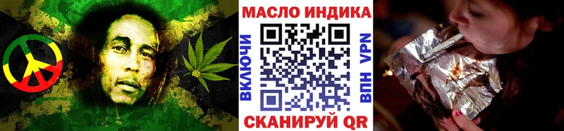 Купить закладки  Ковдор  ТГК гашишное масло 